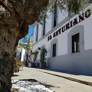 3* Casa de hóspedes El Asturiano